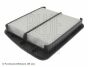 Фільтр повітряний Suzuki Grand Vitara 2.7 VVTi 01-06, фото 6 - інтерент-магазин Auto-Mechanic