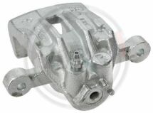 Гальмiвний супорт заднiй, правий