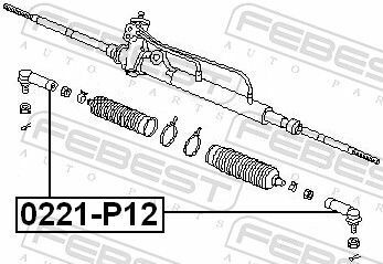 Наконечник рулевой тяги Nissan Primera/Serena/Vanette Cargo 90-