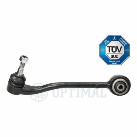 Рычаг подвески