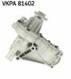 SKF VW Помпа води з корпусом Audi A4/6, Passat 1.8 95-, фото 8 - інтерент-магазин Auto-Mechanic