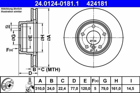 Диск тормозной (передний) BMW 5 (E60/E61) 03-10 (310x24) (с покрытием) (вент.)