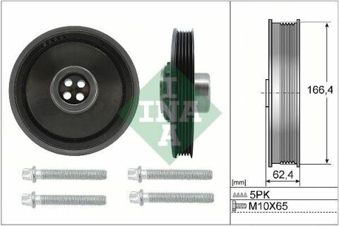 Шкив коленвала Mini Cooper D,SD/One D 1.6/2.0, 10-14, N47 C16/C20