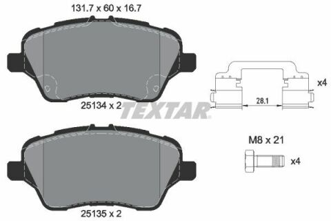 Колодки тормозные (передние) Ford Courier 14-(TRW) Q+