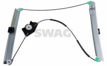 Склопідйомник Склопідйомник