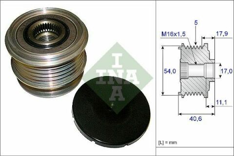 Шків генератора Ford Mondeo IV 2.5i 07-15