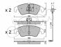 Гальмівні колодки пер. Audi A4 / A5 / Q5 2.7-4.2 07-18, фото 1 - інтерент-магазин Auto-Mechanic