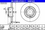 Диск тормозной (задний) Skoda Fabia/Octavia/VW Golf IV 98- (230x9) (с покрытием) (полный), фото 1 - интернет-магазин Auto-Mechanic