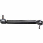 Тяга стабілізатора