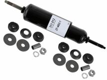 Амортизатор підвіски