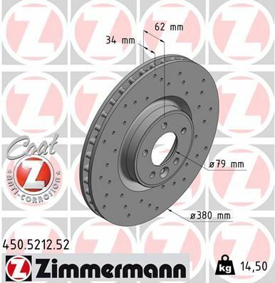 Диск гальмівний (передній) Land Rover Range Rover 2.0-5.0D 09- (380x34) (з покриттям) (вентильований)