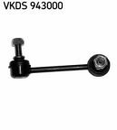 Тяга стабилизатора задняя правая Honda Civic 01–