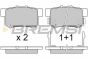 Гальмівні колодки зад. Civic 98-01/CR-V 01-06 (Akebono) (47,5x89x14,5), фото 1 - інтерент-магазин Auto-Mechanic