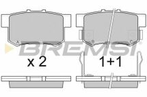 Тормозные колодки зад. Civic 98-01/CR-V 01-06 (Akebono) (47,5x89x14,5)