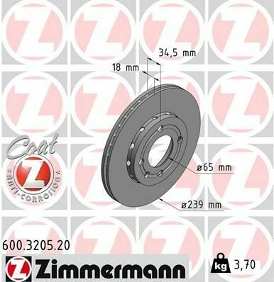 Диск тормозной Seat Arosa/VW Polo 94-04 (239x18) (с покрытием) (вентилированный)