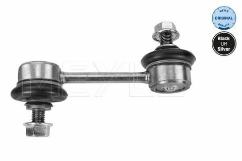 Тяга стабілізатора (заднього) Mazda 6 1.8-2.5 07-13 (95mm) Тяга стабілізатора (заднього) Mazda 6 1.8-2.5 07-13 (95mm)