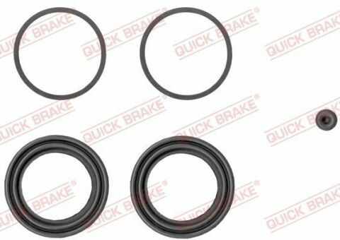 Ремкомплект супорта (переднього) Land Rover Range Rover 94- (d=48mm) (Lucas)