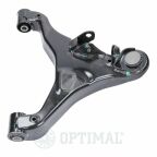 Важіль підвіски