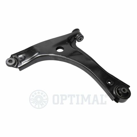 Важіль підвіски