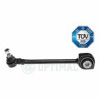 Важіль підвіски