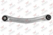 Важіль пiдвiски Важіль пiдвiски