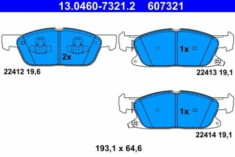 Колодки гальмівні (передні) Ford Galaxy III/S-Max 15-