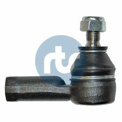 Наконечник тяги рульової Suzuki Swift I/II 83-01/Baleno 95-02 (L=71mm)