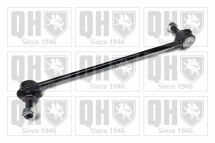 Стойка стабилизатора