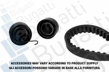 Комплект ГРМ Combo/Astra G/H 1.7 DI/CDTi 01- Комплект ГРМ Combo/Astra G/H 1.7 DI/CDTi 01-