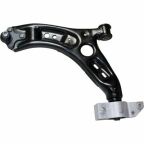 Рычаг подвески Рычаг подвески