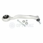 Важіль підвіски