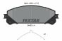 Колодки тормозные (передние) Lexus RX 08-/ Toyota Camry 17- (Advics) (166.8x59.3x17.5), фото 6 - интернет-магазин Auto-Mechanic