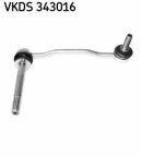 CITROEN Тяга стабілізатора передн.прав.C5 08-, Peugeot 407 04-