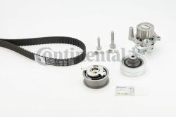 Комплект ГРМ + насос Audi A3/Seat Ibiza/Leon/VW Caddy II/Golf/Polo 1.9TDi 95-04 (25x141z) Комплект ГРМ + насос Audi A3/Seat Ibiza/Leon/VW Caddy II/Golf/Polo 1.9TDi 95-04 (25x141z)