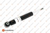 Амортизатор задній