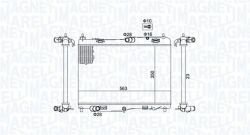Радіатор охолодження Ford B-Max, Fiesta VI, Transit Courier 1.4/2.0 2012–