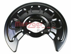 Захисний кожух (відбивач)