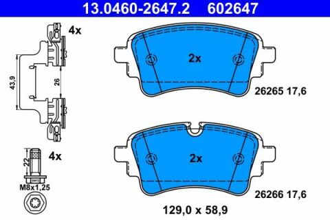 Колодки тормозные (задние) Audi A4/A5/A6/A7/A8/Q5/Q7 15- (Lucas/TRW)