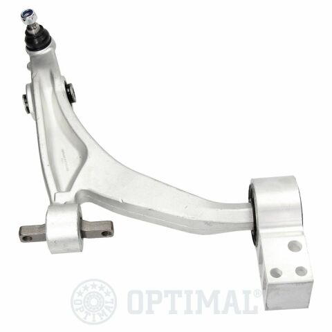 Рычаг подвески