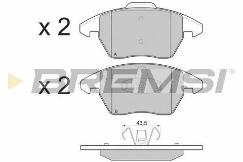 Тормозные колодки пер. Citroen C4/Peugeot 207/208/307/308/Jetta IV 07-