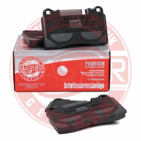 Комплект гальмівних накладок, дискове гальмо