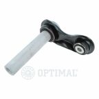 Важіль  підвіски