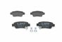 Колодки тормозные (задние) Honda CR-V III/IV 06-, фото 15 - интернет-магазин Auto-Mechanic