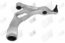 Важіль підвіски