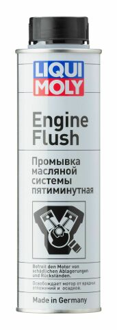 Средство для промывки масляной системы двигателя Engine Flush (300ml) (2678=1920)