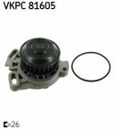 SKF VW Помпа води Passat/AUDI 80/90/100 1,9-2,23i