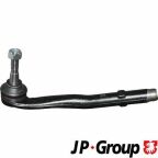 Наконечник рульової тяги