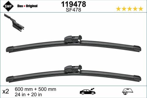 Щетки стеклоочистителя (600/500mm) Land Rover Discovery/Range Rover 15-