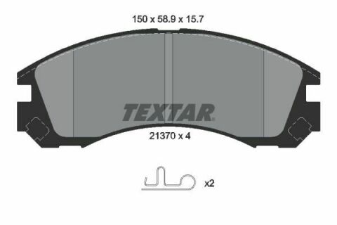 Колодки тормозные (передние) Mitsubishi Outlander/Lancer 02- (Akebono)