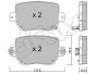 Колодки тормозные задние MODEL 3 18-, MODEL Y 19- TESLA, фото 1 - интернет-магазин Auto-Mechanic